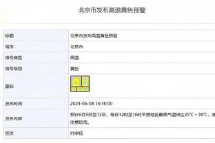 雷竞技官方版本截图3